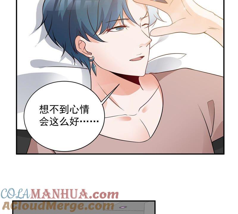 第36话空城皮影-龙族的宝藏-尤米妖妖（第4张）