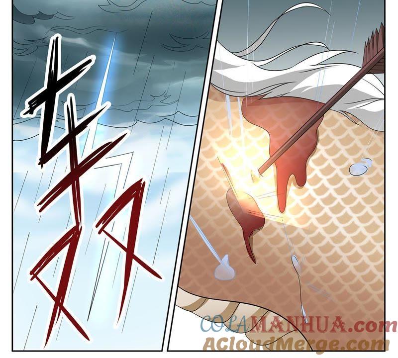第38话黄龙真人-龙族的宝藏-尤米妖妖（第21张）