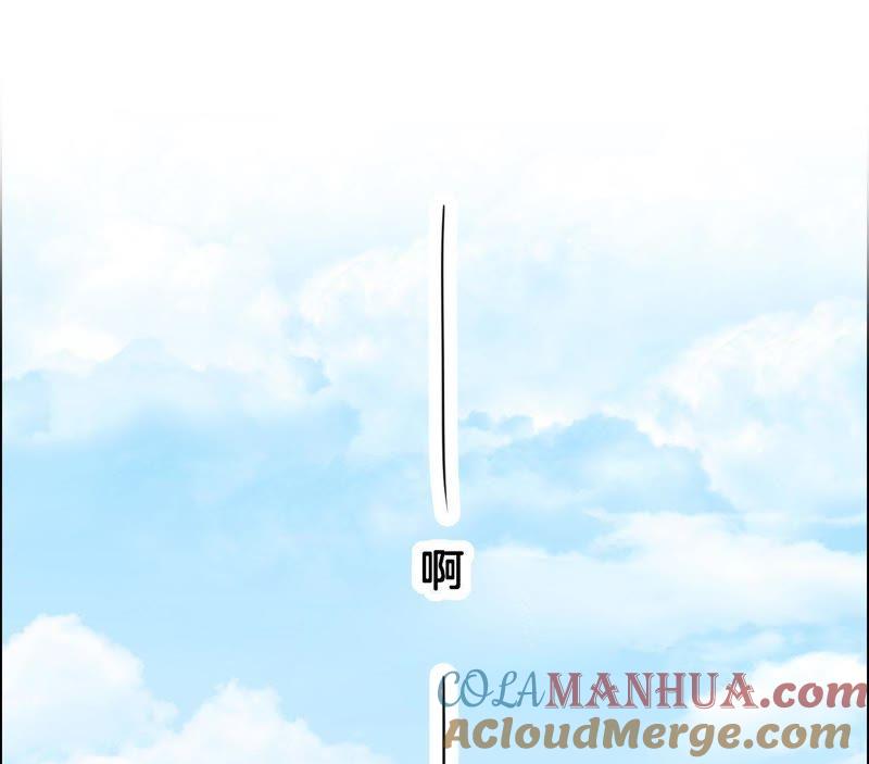 第3话晦涩的琴谱-龙族的宝藏-尤米妖妖（第10张）