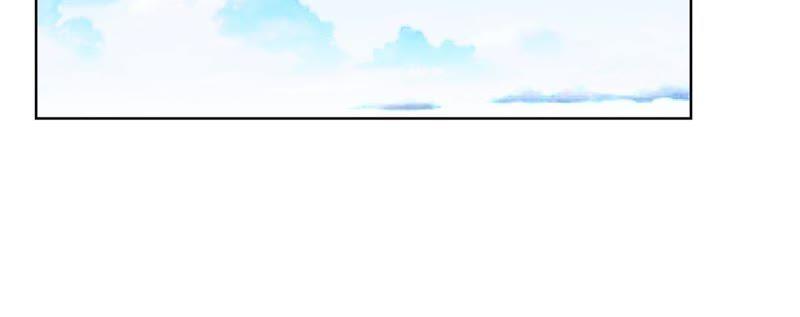 第41话叶小玉和小欧的赌局-龙族的宝藏-尤米妖妖（第9张）