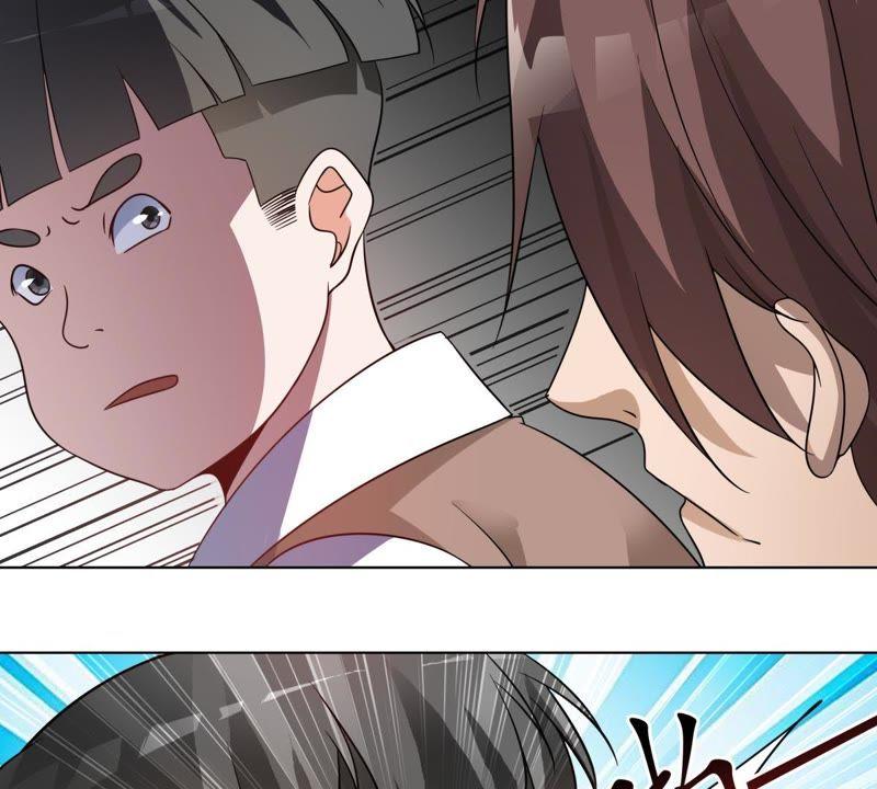 第43话降龙之血-龙族的宝藏-尤米妖妖（第6张）
