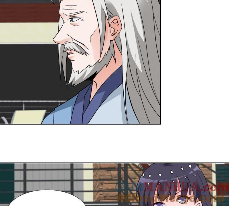 第46话柳静雅梦碎-龙族的宝藏-尤米妖妖（第4张）