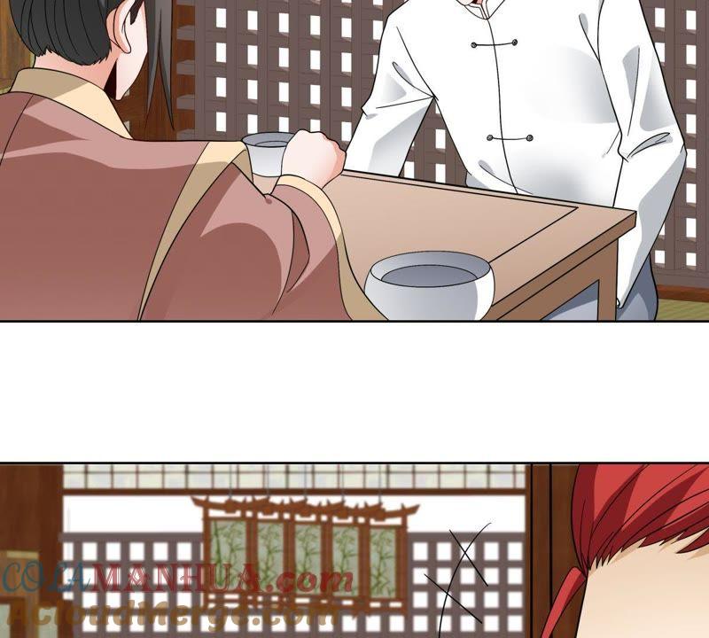 第47话獬豸风神和狴犴-龙族的宝藏-尤米妖妖（第4张）