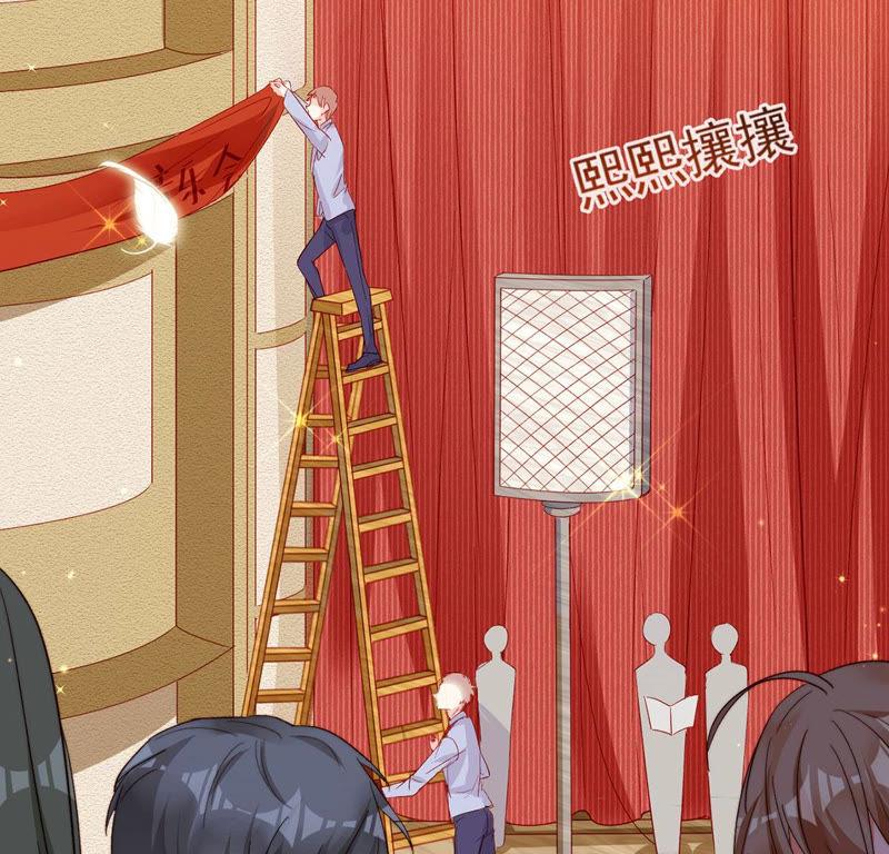 第17话怎么还不带孩子吃饭？-龙族新娘-有鹿文化（第5张）
