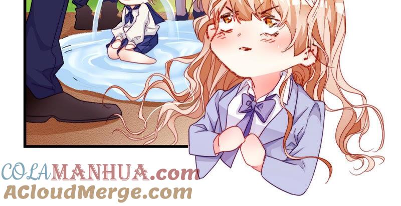 第22话公开处刑！？-龙族新娘-有鹿文化（第12张）
