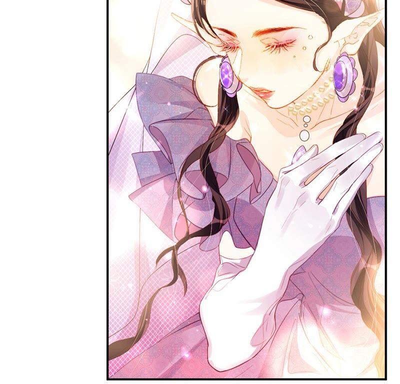 第36话舞会中的选择-龙族新娘-有鹿文化（第19张）
