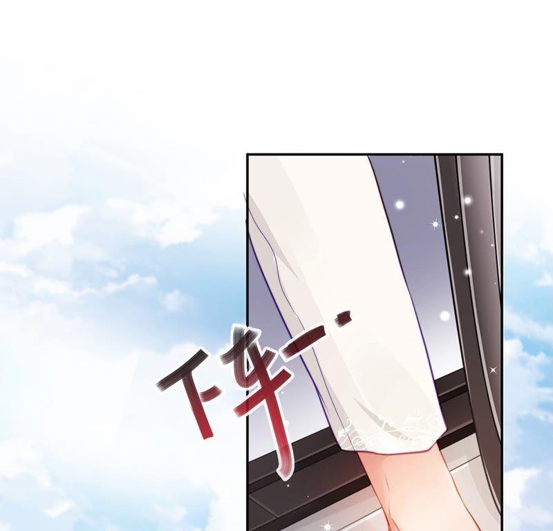 第39话蓝凛归来！验证王后-龙族新娘-有鹿文化（第18张）