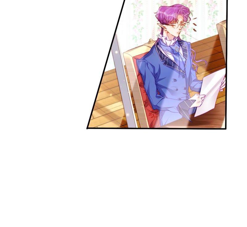 第43话到底隐藏着什么秘密-龙族新娘-有鹿文化（第9张）
