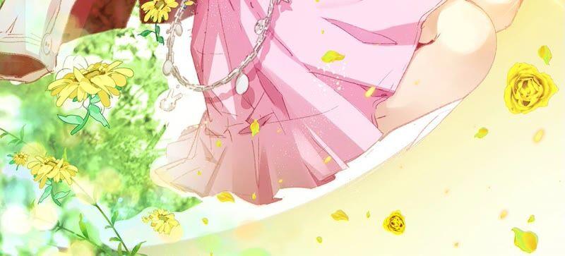 第44话海上预言家-龙族新娘-有鹿文化（第2张）