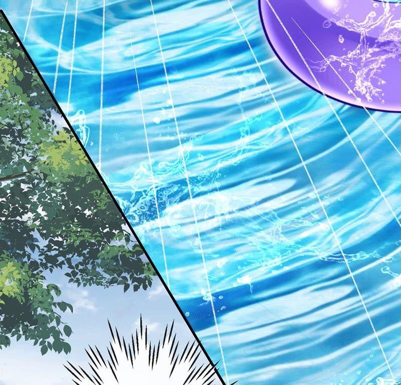 第45话强大魔法的力量-龙族新娘-有鹿文化（第8张）