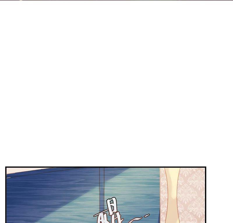 第46话骑士报恩-龙族新娘-有鹿文化（第8张）