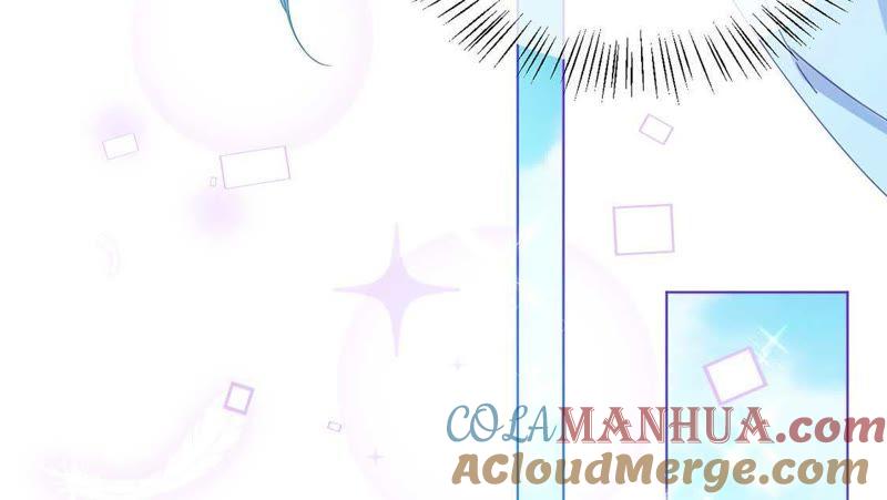 第3话龙的诞生-龙族新娘-有鹿文化（第29张）