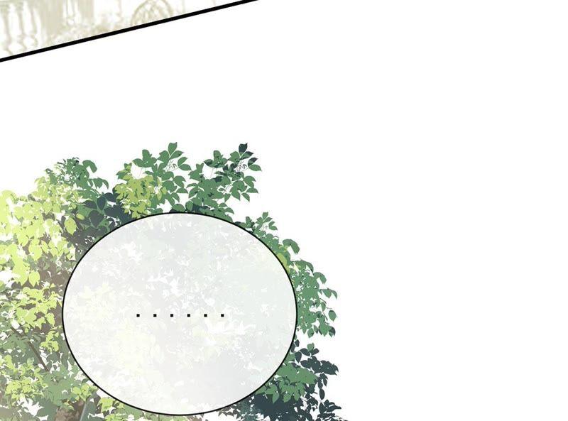 第48话司澈的家访-龙族新娘-有鹿文化（第4张）