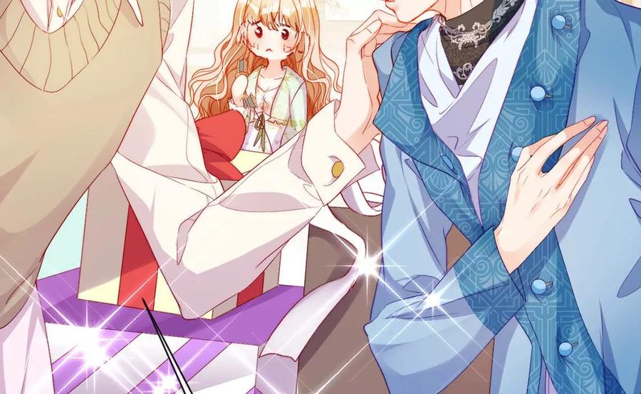 第49话嫁给白马王子-龙族新娘-有鹿文化（第7张）