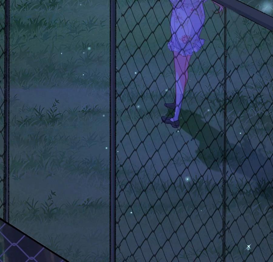 第50话我要带你去度假-龙族新娘-有鹿文化（第41张）