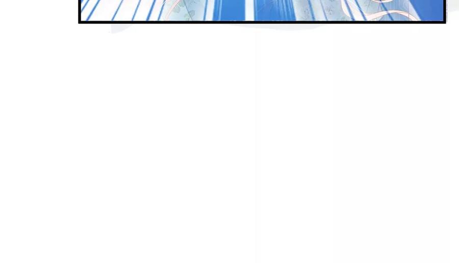 第51话不要让我失望-龙族新娘-有鹿文化（第7张）