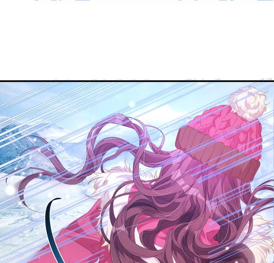第53话苏醒-龙族新娘-有鹿文化（第8张）