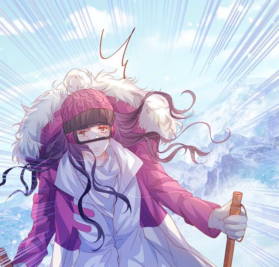 第53话苏醒-龙族新娘-有鹿文化（第5张）