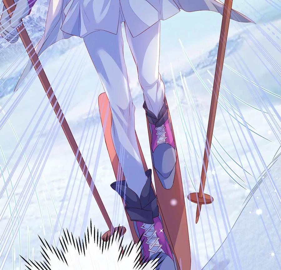第53话苏醒-龙族新娘-有鹿文化（第6张）