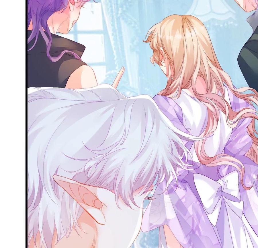 第66话蒙骗王的罪过-龙族新娘-有鹿文化（第6张）