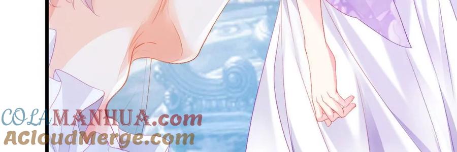 第66话蒙骗王的罪过-龙族新娘-有鹿文化（第7张）
