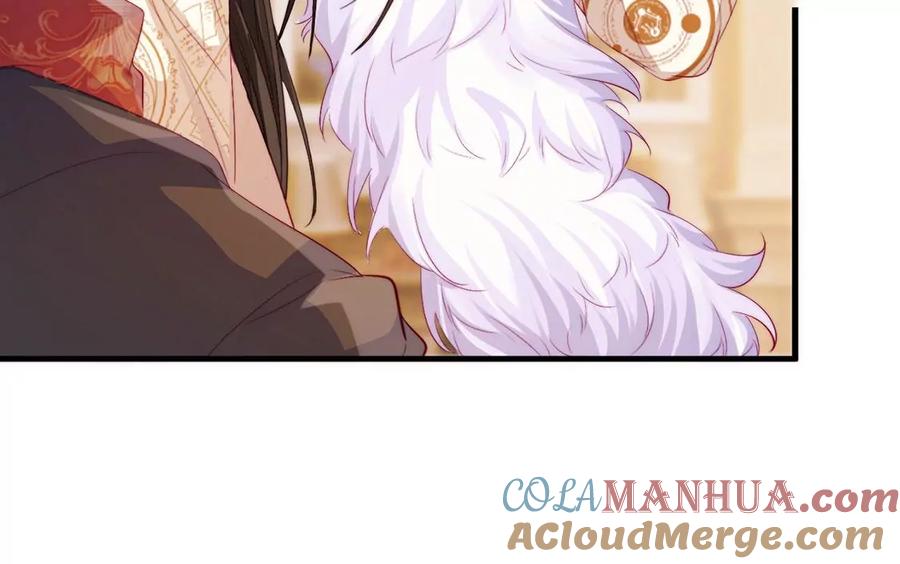 第70话单独谈谈-龙族新娘-有鹿文化（第7张）