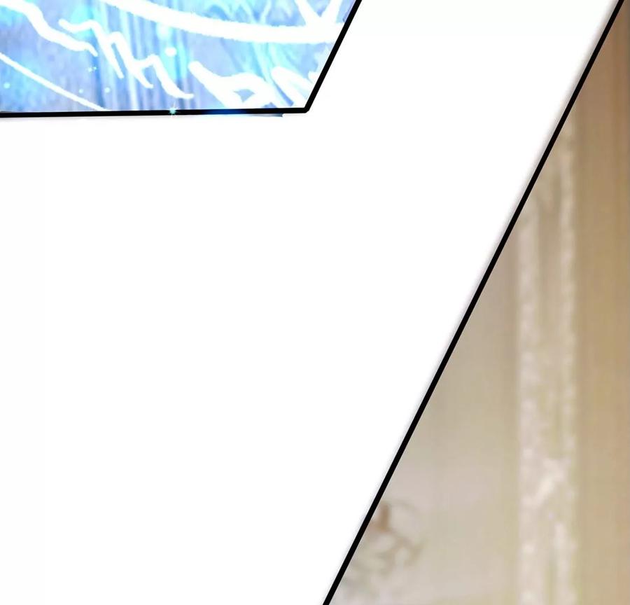 第74话你怎么会在这里-龙族新娘-有鹿文化（第9张）