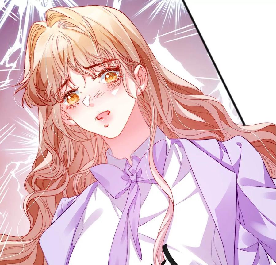 第75话内心迷域-龙族新娘-有鹿文化（第18张）