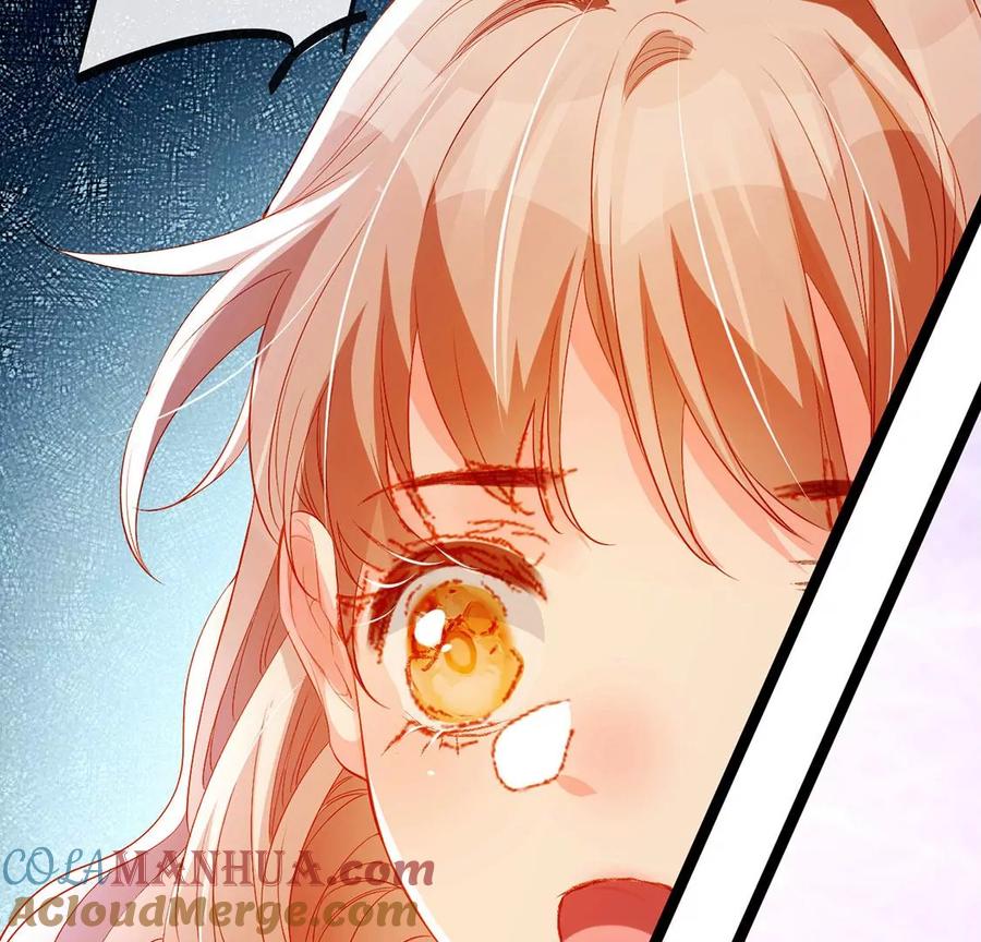 第76话内心的幻境-龙族新娘-有鹿文化（第28张）