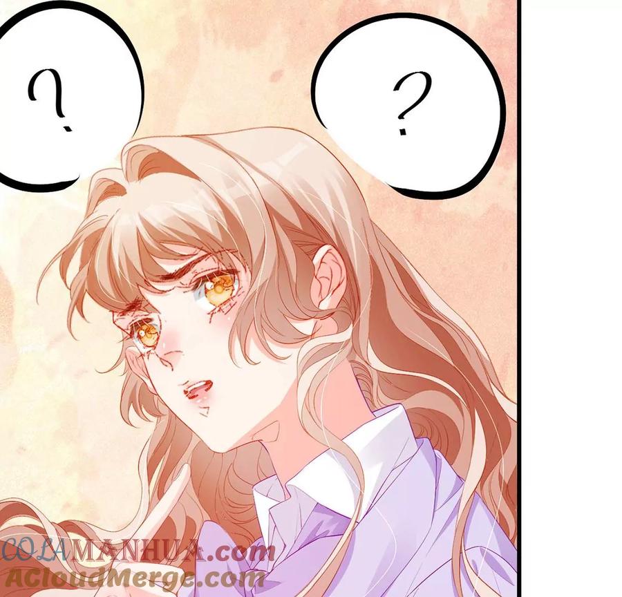 第77话你并非我记忆中人-龙族新娘-有鹿文化（第31张）