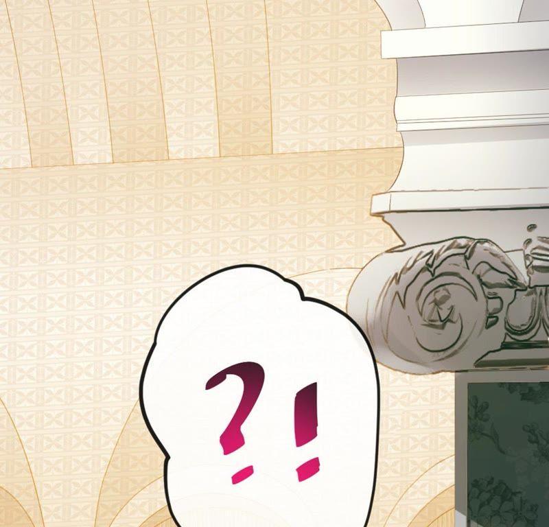 第6话冷血的变态？！-龙族新娘-有鹿文化（第6张）