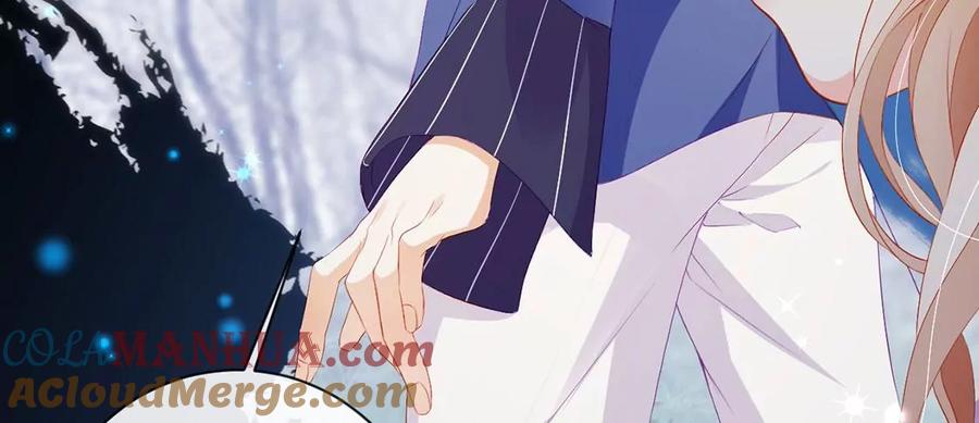 第79话想要我的美貌吗？-龙族新娘-有鹿文化（第7张）