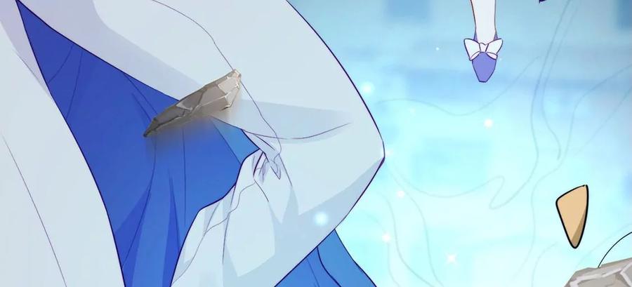 第81话恶灵拍卖场-龙族新娘-有鹿文化（第24张）