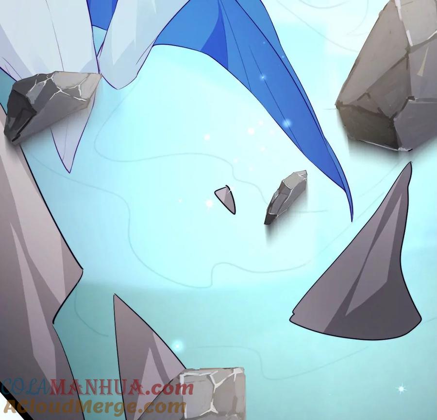 第81话恶灵拍卖场-龙族新娘-有鹿文化（第25张）