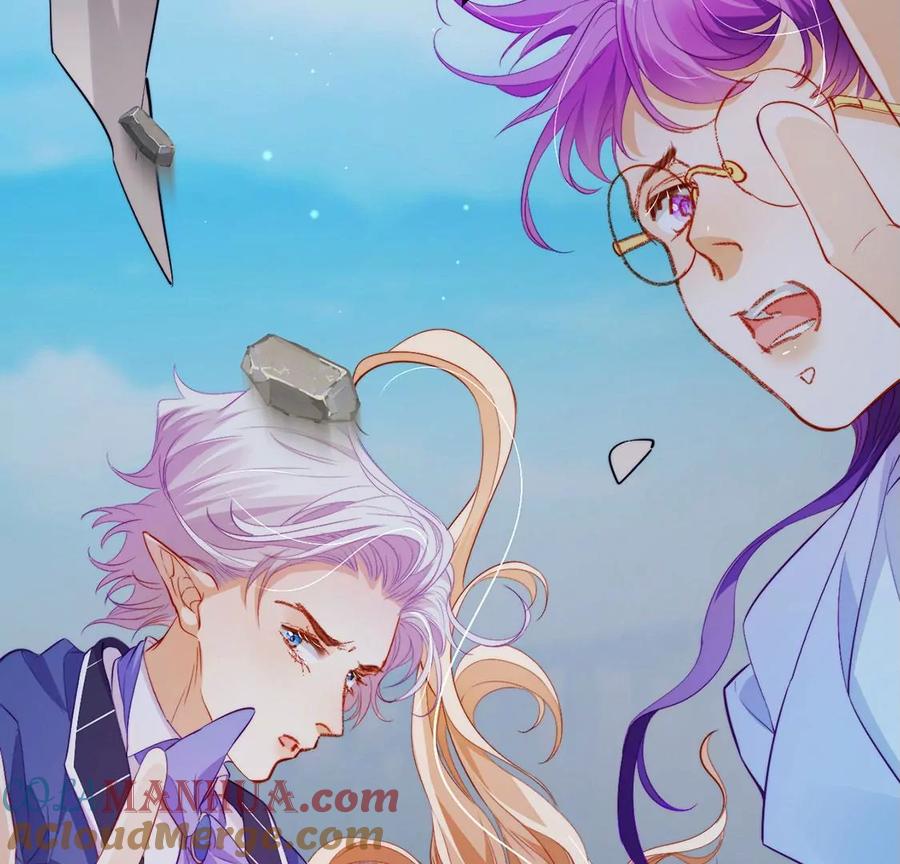 第81话恶灵拍卖场-龙族新娘-有鹿文化（第22张）