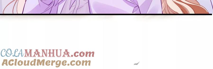 第81话恶灵拍卖场-龙族新娘-有鹿文化（第13张）