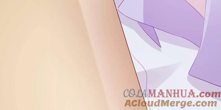 第82话变成雕塑？！-龙族新娘-有鹿文化（第37张）