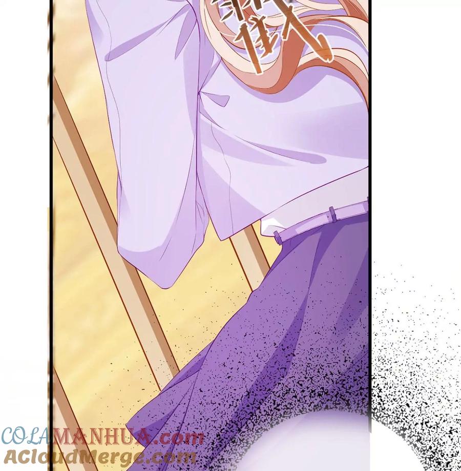 第82话变成雕塑？！-龙族新娘-有鹿文化（第41张）