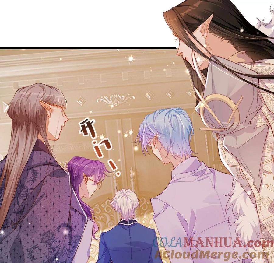 第84话人偶-龙族新娘-有鹿文化（第7张）