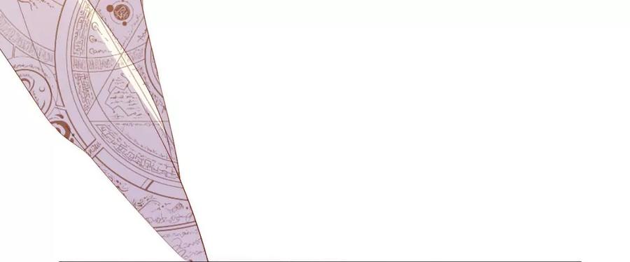 第84话人偶-龙族新娘-有鹿文化（第12张）