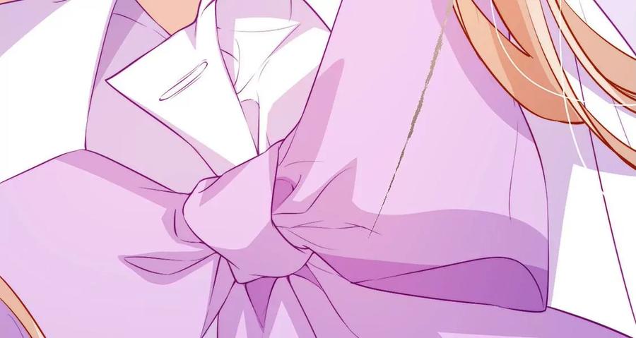 第88话寻找心灵归属-龙族新娘-有鹿文化（第21张）