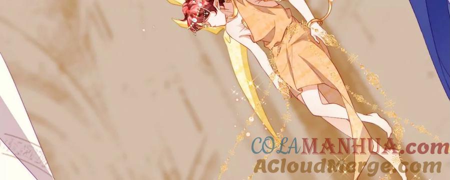第88话寻找心灵归属-龙族新娘-有鹿文化（第10张）