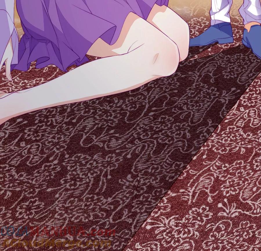 第88话寻找心灵归属-龙族新娘-有鹿文化（第25张）