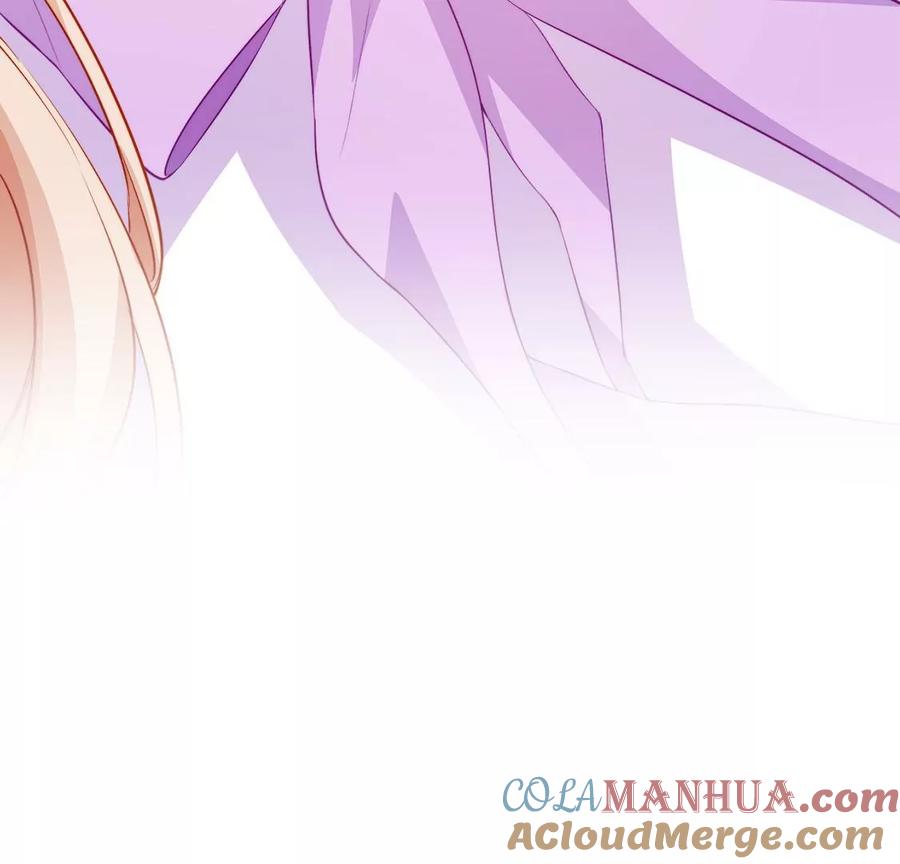第88话寻找心灵归属-龙族新娘-有鹿文化（第22张）