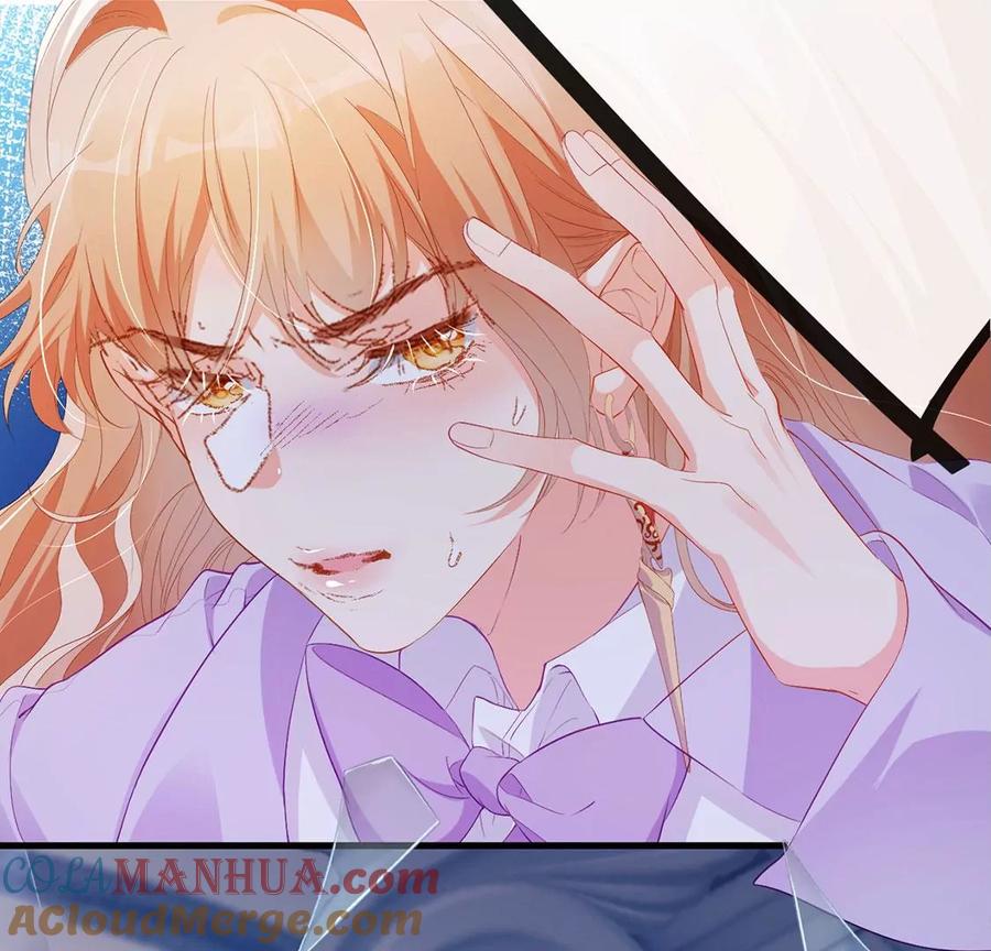 第91话新圣物登场-龙族新娘-有鹿文化（第16张）