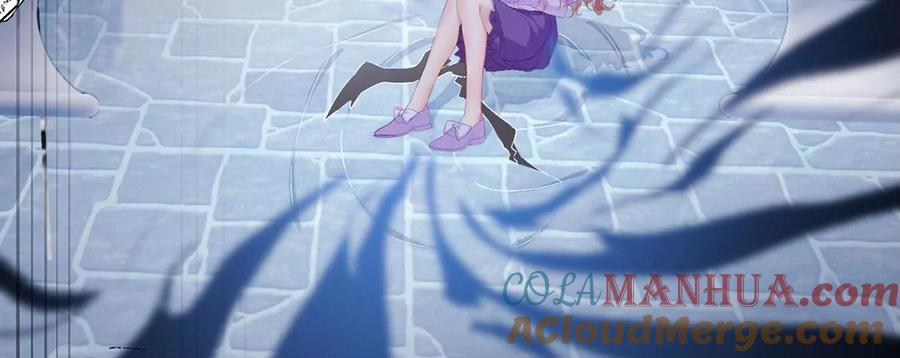 第91话新圣物登场-龙族新娘-有鹿文化（第10张）