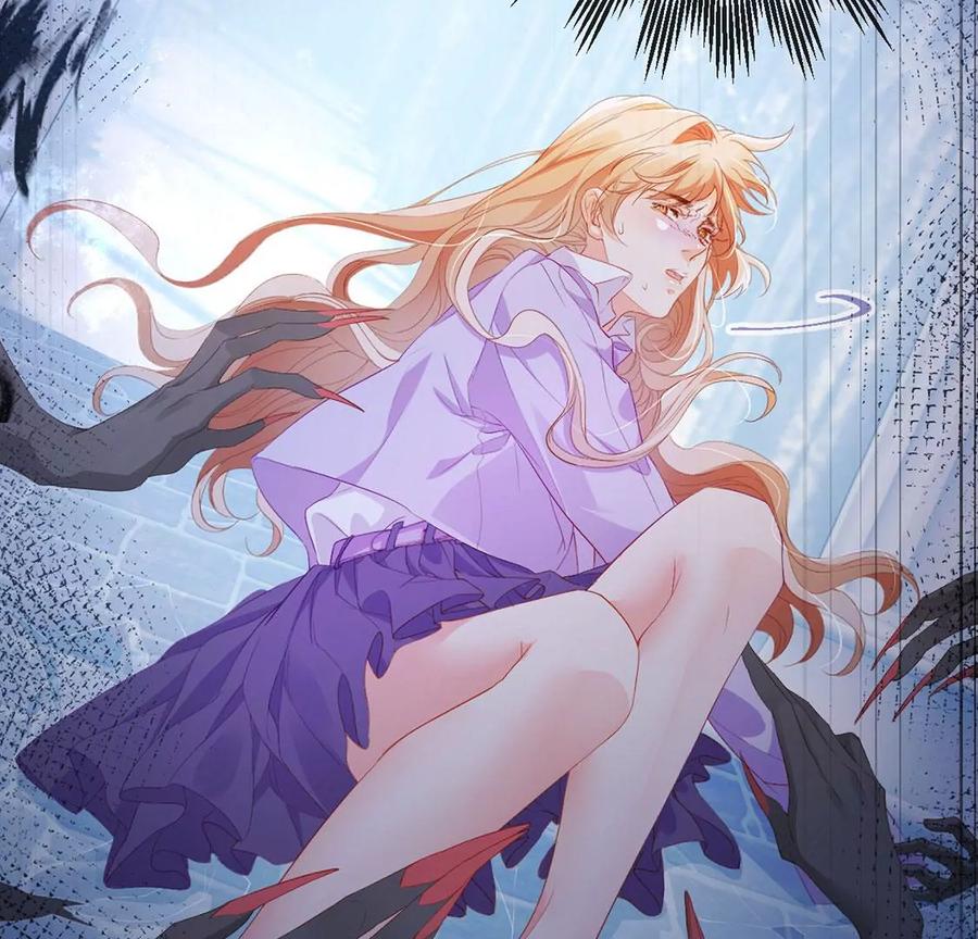 第91话新圣物登场-龙族新娘-有鹿文化（第6张）