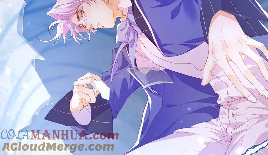 第91话新圣物登场-龙族新娘-有鹿文化（第19张）