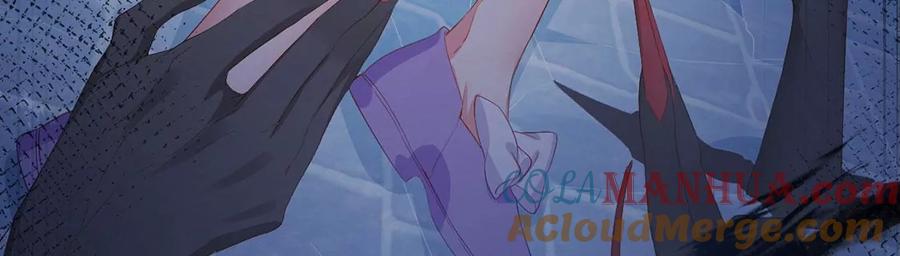 第91话新圣物登场-龙族新娘-有鹿文化（第7张）