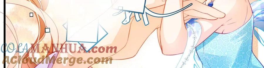 第92话新王内心的样子-龙族新娘-有鹿文化（第25张）